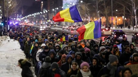 Румънци на протест, властта помилва затворници