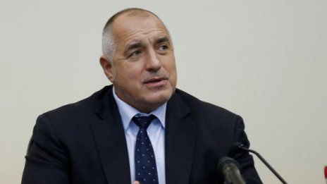 Борисов: Другите правят пленуми, ние даваме мечтаното на хората