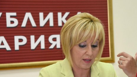 ОмбудсМая към НС: Приемете Закона за лихвоточките!