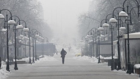 Времето утре: Облаци, студ, мъгла и -13 градуса 