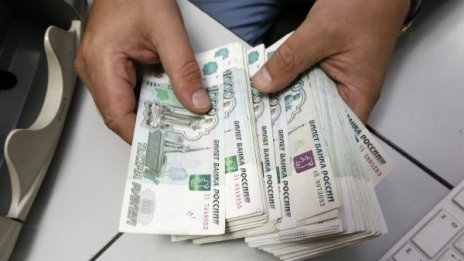 Руските банки спечелили 930 млрд. рубли през 2016-а