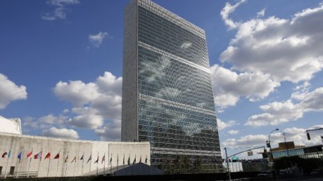 Тръмп готви укази за драстично намаляване на ролята на САЩ в ООН 