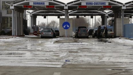 Японска компания се отказа от България, мести се в Румъния