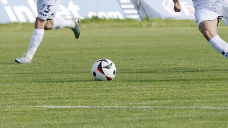 Септември победи с 3:1 у дома Славия 