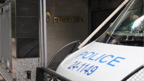 Подпомага пенсията: 71-годишна баба разпространява наркотици