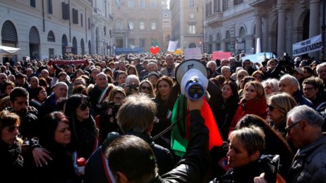 Италия в ЕС? Все по-малко италианци го искат