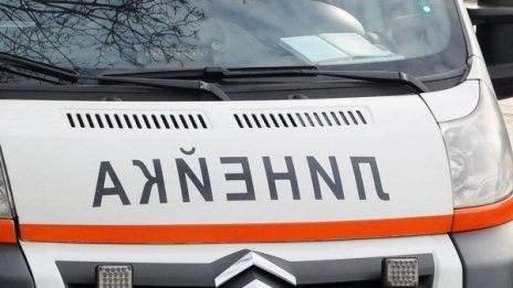 Мъж загуби живота си след падане в 5-километрова урва