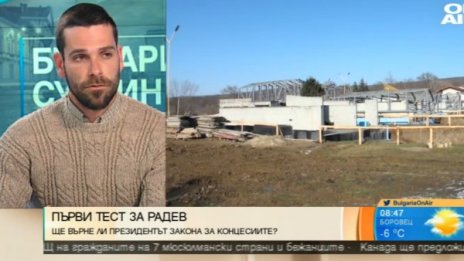Еколози на протест, първи тест за Радев