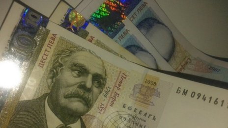 48-годишна се върза на ало измамници, даде 6 бона
