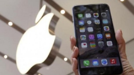 Apple бележи ръст на приходите