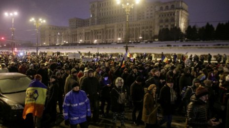 "Румъния, събуди се" – протестите не стихват