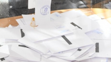 Алтернативна Избирателна Система - шансът на демокрацията