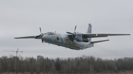 Русия и Украйна на нокти заради самолет над Черно море