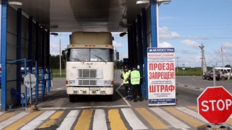 Русия установи контрол на границата с Беларус