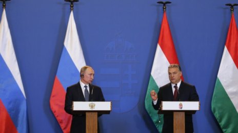 Русия подава ръка на Унгария, разширяват АЕЦ "Пакш"