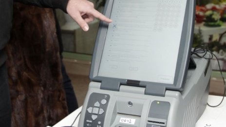 Машинното гласуване ще направи двойно по-скъп вота