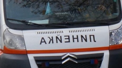 Мъж се бори за живота си след побой в Кюстендил