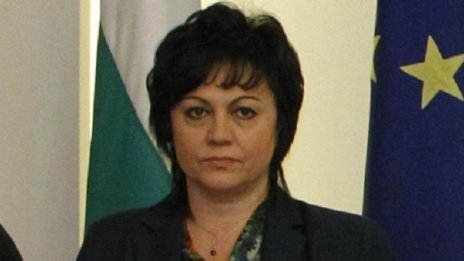 БСП тръгва на избори, обещава повече пари, сигурност...