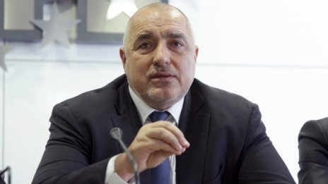 Борисов: Проблемът с мигрантите у нас – решен. Най-малко били!
