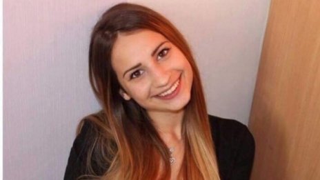 19-годишна се бори с тежка болест. Да й помогнем!