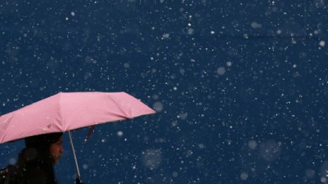 Утре: Дъждовно, ветровито, между 1 и 6 градуса