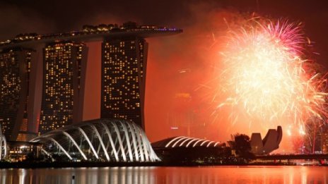 Знаете ли, че... Правна форма на наказание в Сингапур е бой с пръчка?