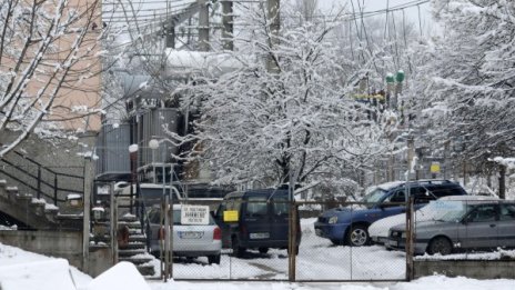 Скъп януарски ток. До 560 лв. "честитка" в София