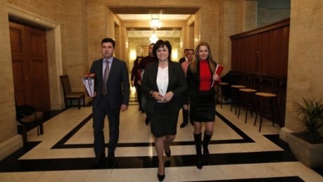 БСП с 6000 подписа, готова на вота за... "Отличен" 