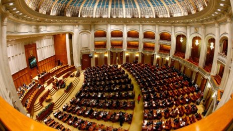 Правителството на Румъния оцеля след вот на недоверие 