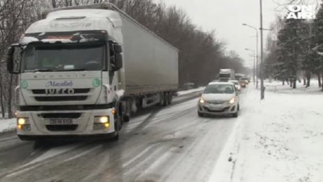 Сняг и лед &ndash; пътната обстановка в Русенско