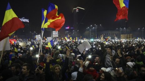 Румънските затвори претъпкани с корумпирани