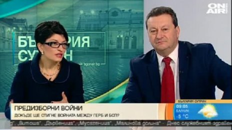Обещания, програми... битката между ГЕРБ и БСП