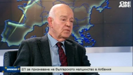 Ще бъде ли признато българското малцинство в Албания?