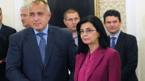 Бойко Борисов за министър Кунева: Това беше голяма грешка...