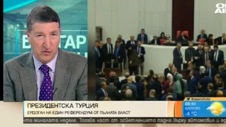 Президентска Турция – имаме ли повод за притеснения?