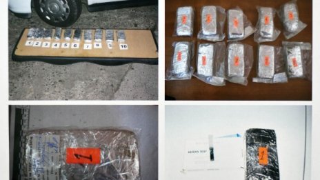 Контрабанда на 18 кг хероин - 11 години зад решетките