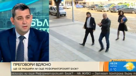 До края на седмицата РБ се коалира с "Глас народен"?