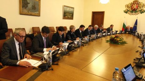 Кабинетът освободи още 7 областни управители. Защо?