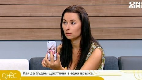 Кобилкина към мъжете: Изневерявайте умно, не тъпо!