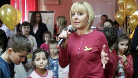 ОмбудсМая облече пижама заради онкоболни деца 