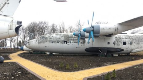 Правят авиомузей на открито край Бургас