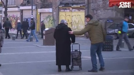 Експериментът Dnes: Приема ли българинът добрите жестове?