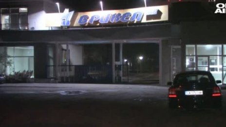 Инспекцията по труда и прокурори влязоха в "Брикел"  