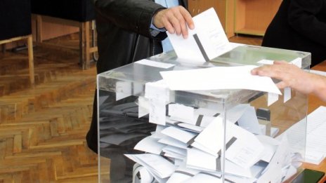 В Турция кипи трескава подготовка за вота у нас
