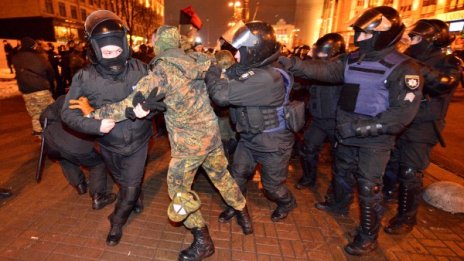 Сблъсъци между националисти и полиция в Киев