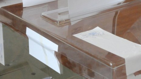 Протестният вот "Не подкрепям никого" - на боклука