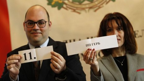 Изборно обратно броене: 11 за ГЕРБ, 10 за БСП, 9 за ДПС...