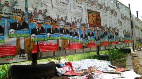 Време за обещания: Кандидат vs. кандидата в битка за парламента