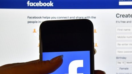 Facebook поглежда към агресивната реклама 