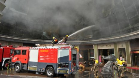 Десет жертви при пожар в хотел в Китай